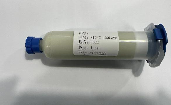 搜狗高速浏览器截图20260408092756.png