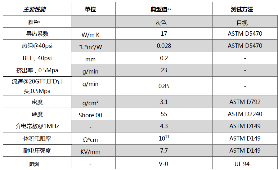 1775633158.png image.png