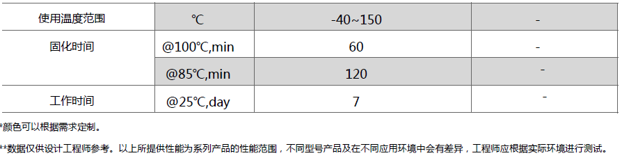 1775633186.png image.png