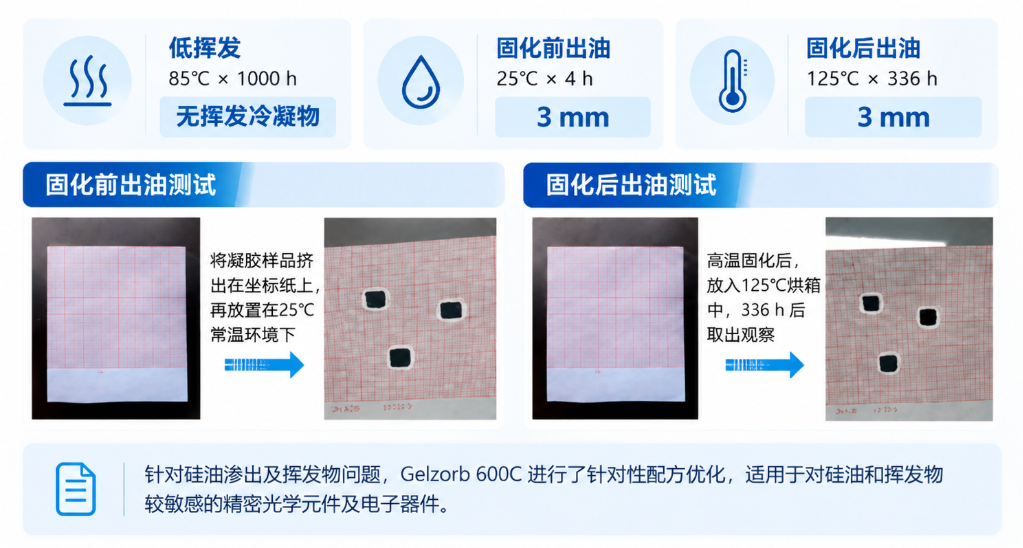 1792400651.png